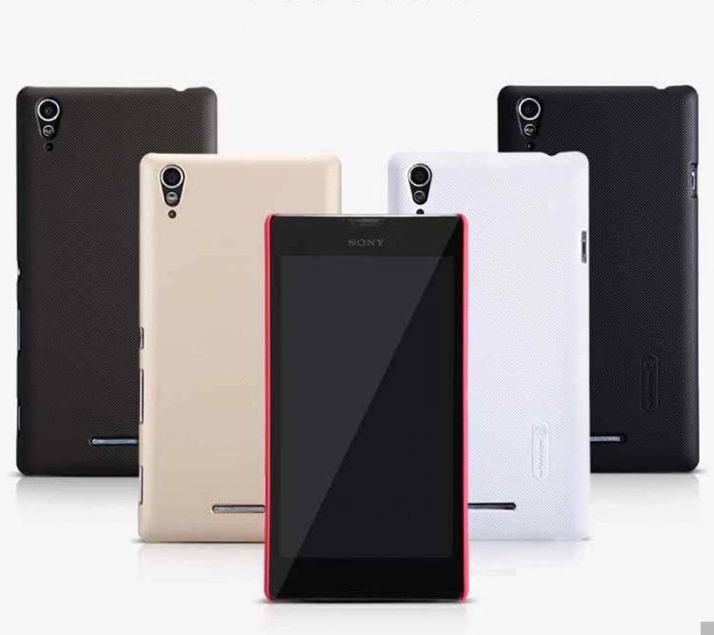 Sony Xperia T3 Nillkin Super Frosted Case 