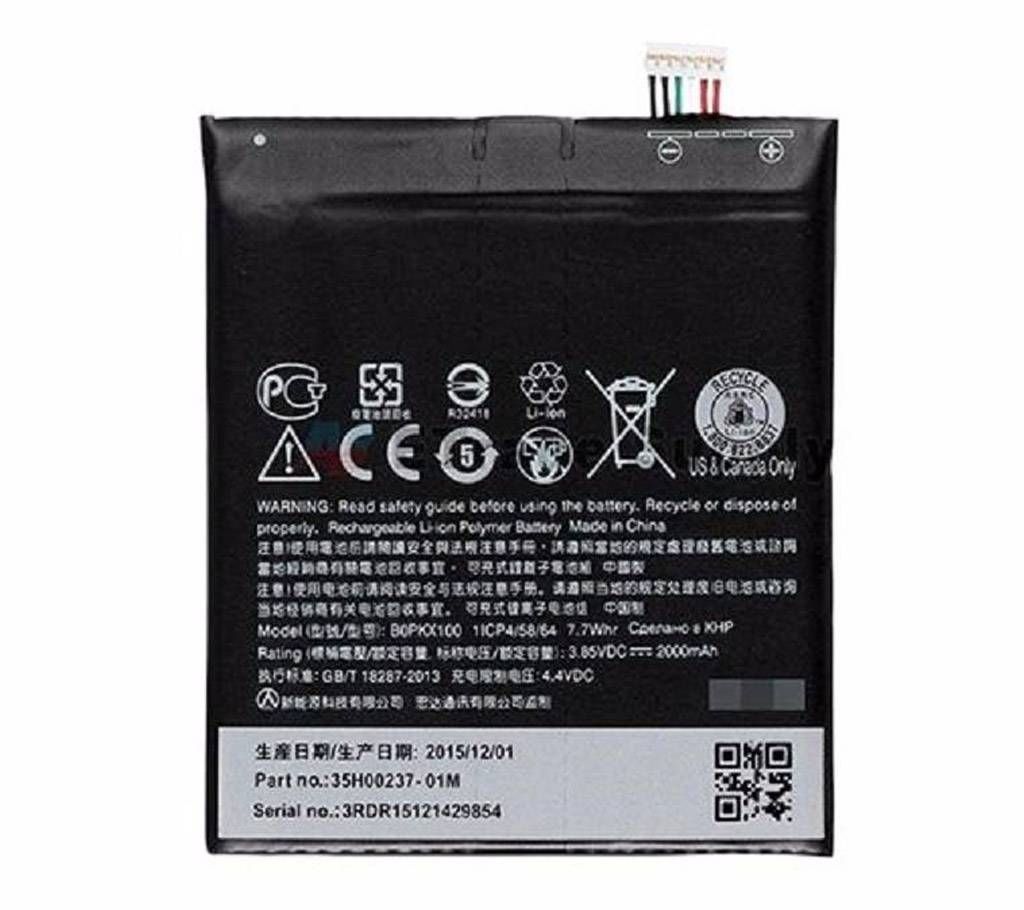 HTC Desire 626 Replacement Battery 2000m