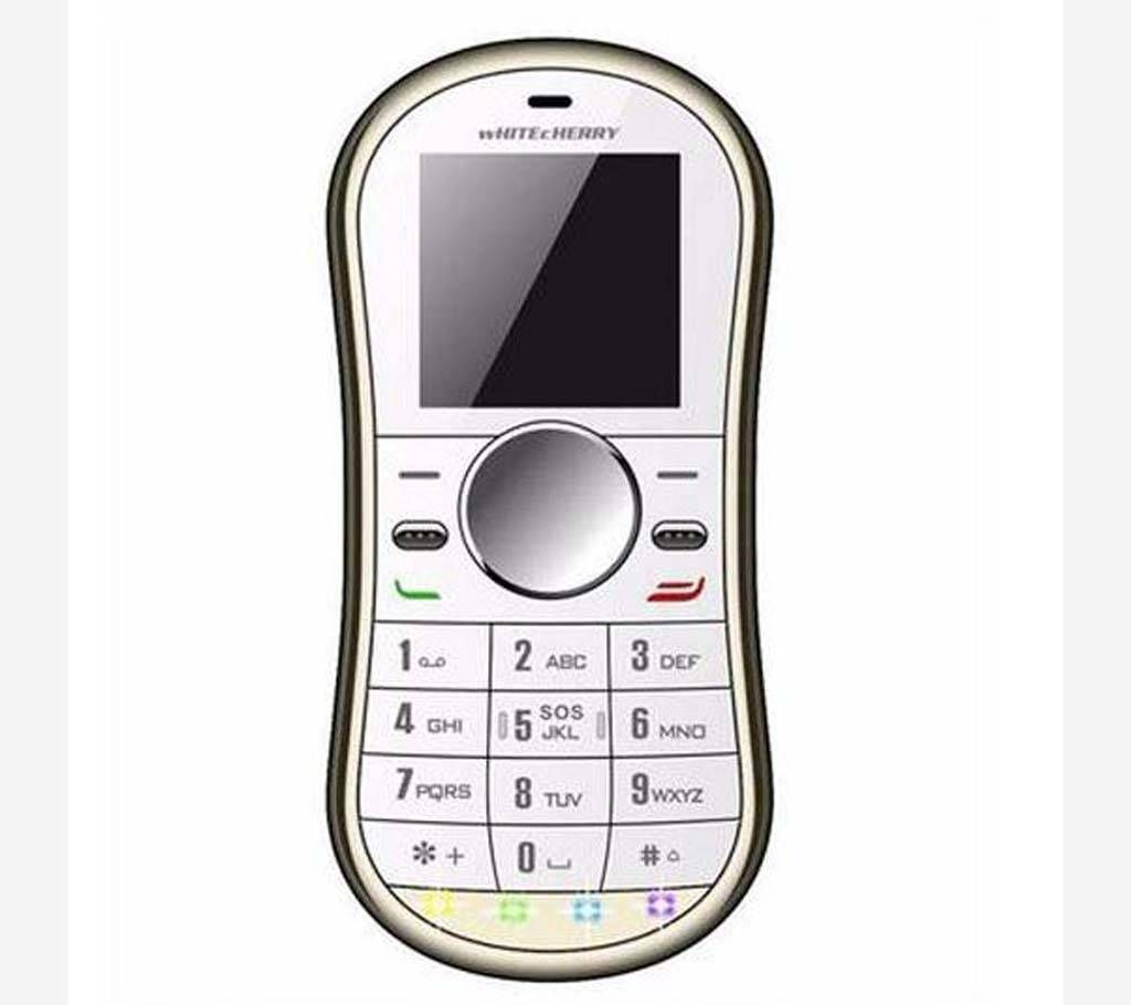 Fidget Spinner Mobile - Dual SIM