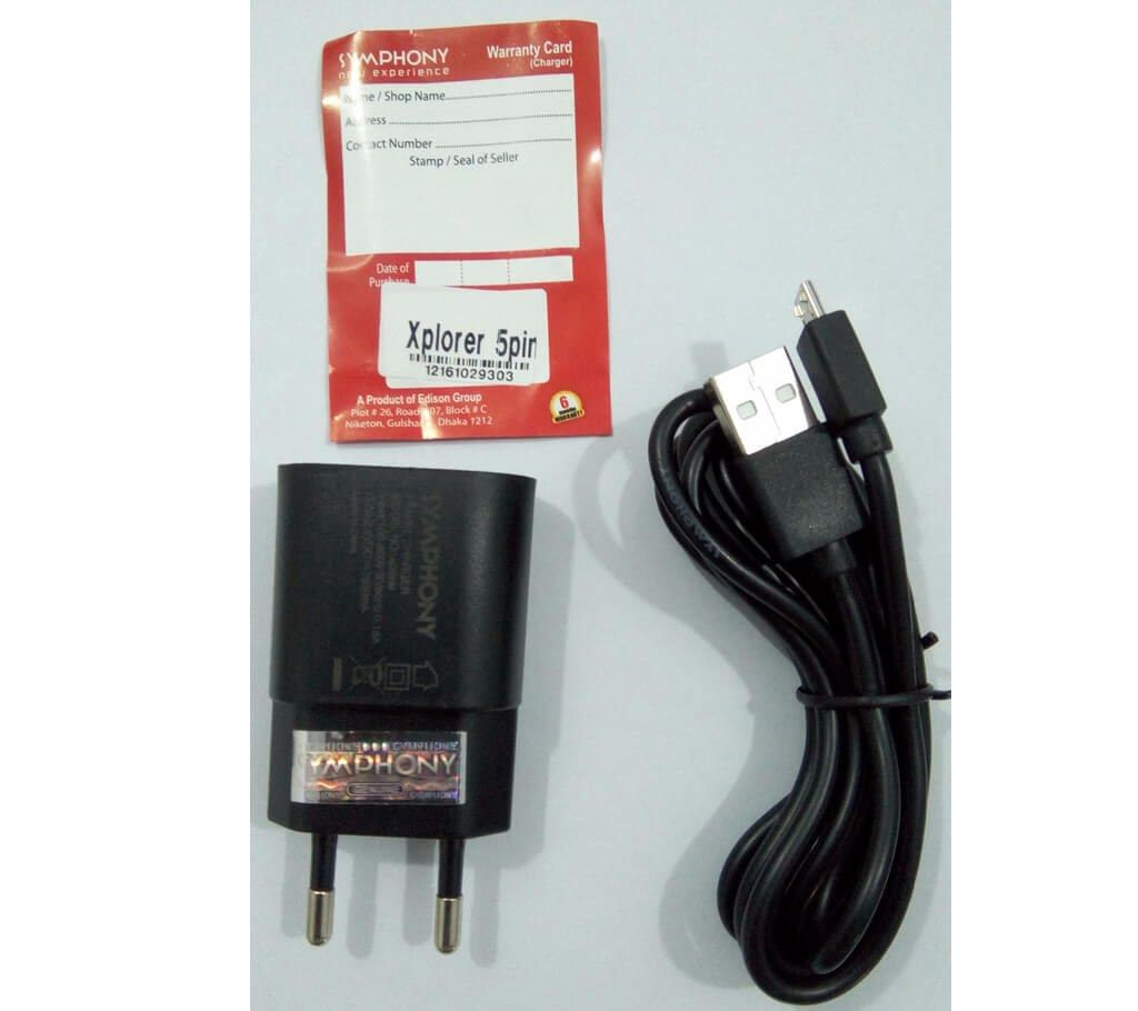 Symphony Xplorer Charger