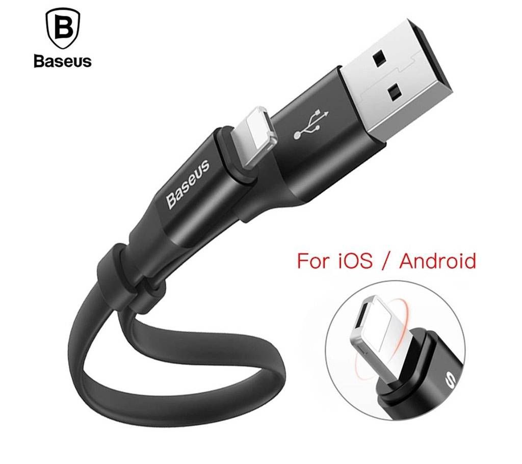 Baseus 2in1 USB Cable for power bank