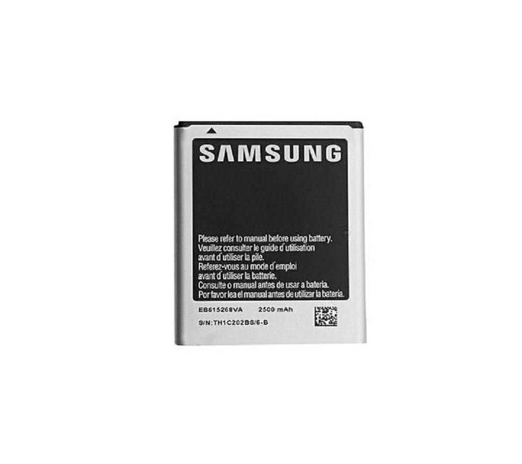 Mobile Battery for Samsung Note 1 - 2500mAh