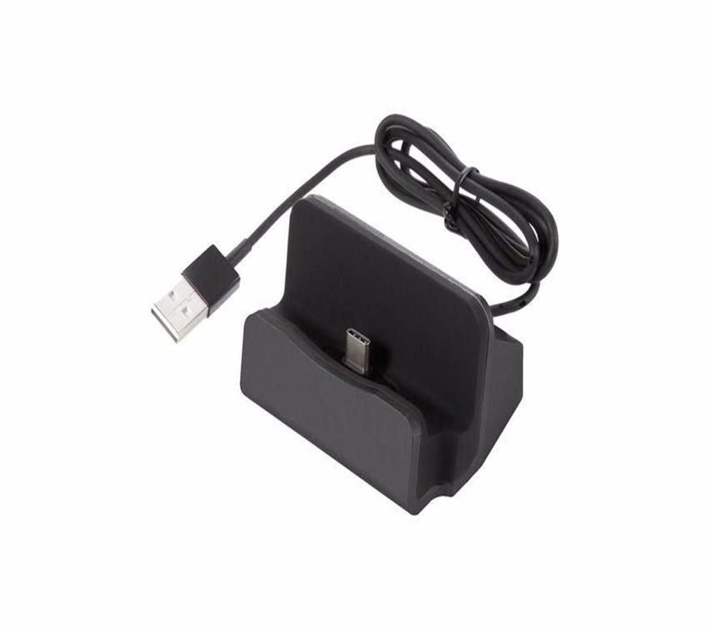 Dock Charger for Android