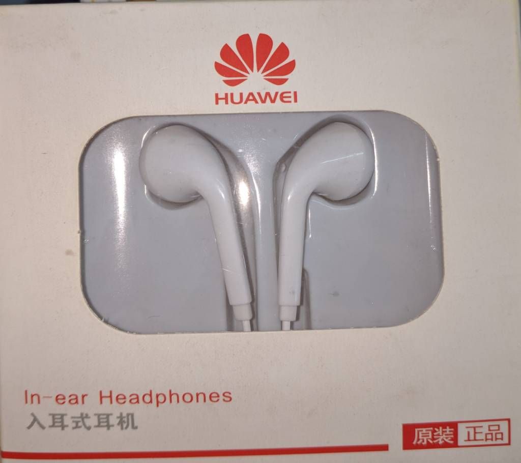 Huawei Earphone (Copy)