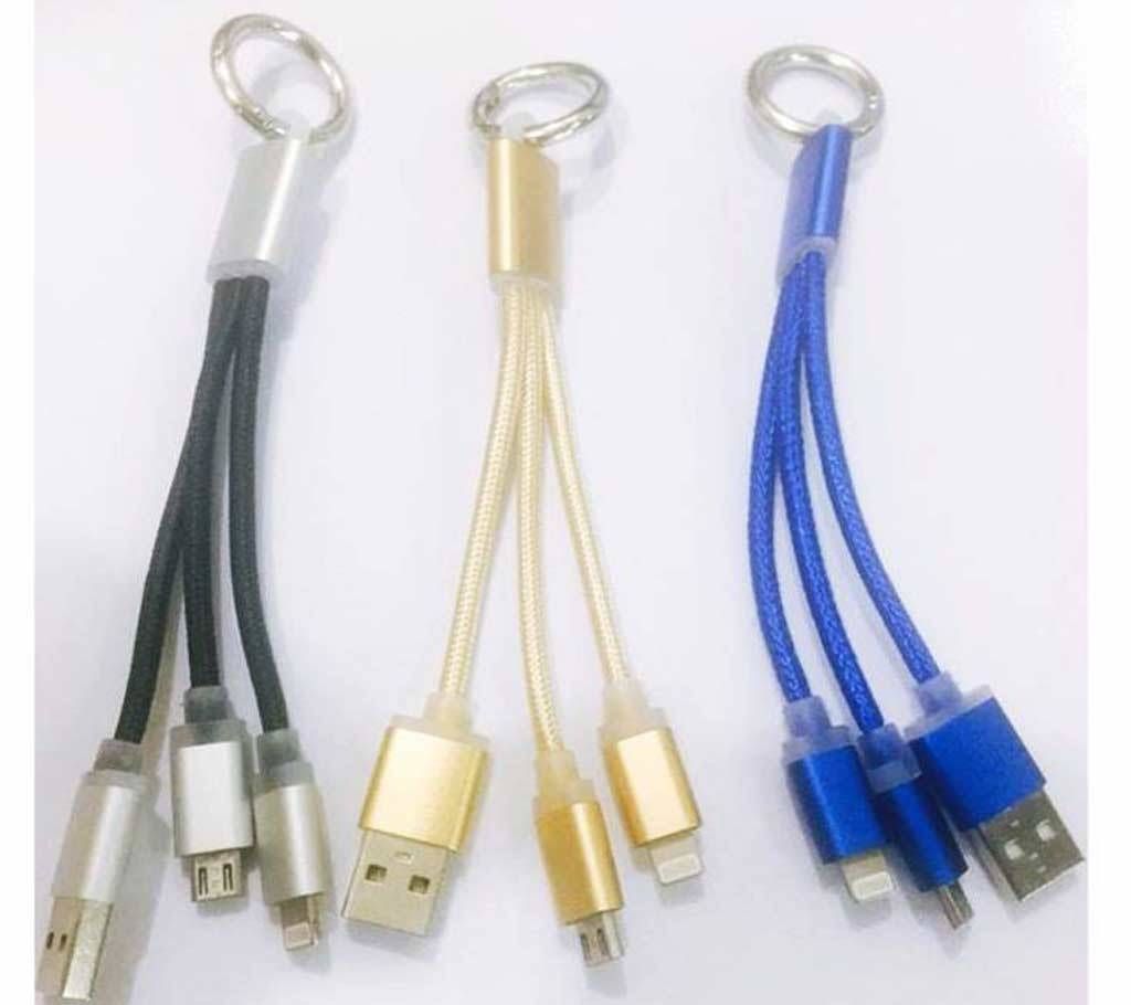 2 in 1 USB Charger Cable 