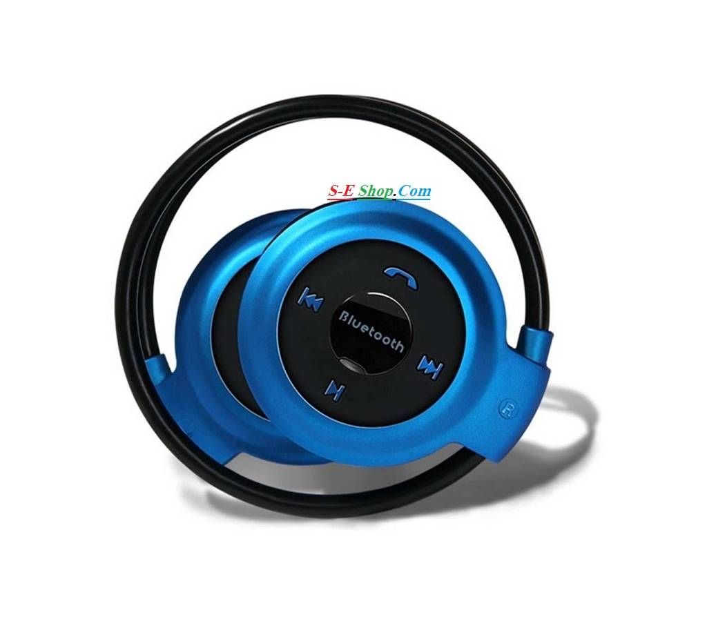 Wireless Bluetooth Headset Mini-503