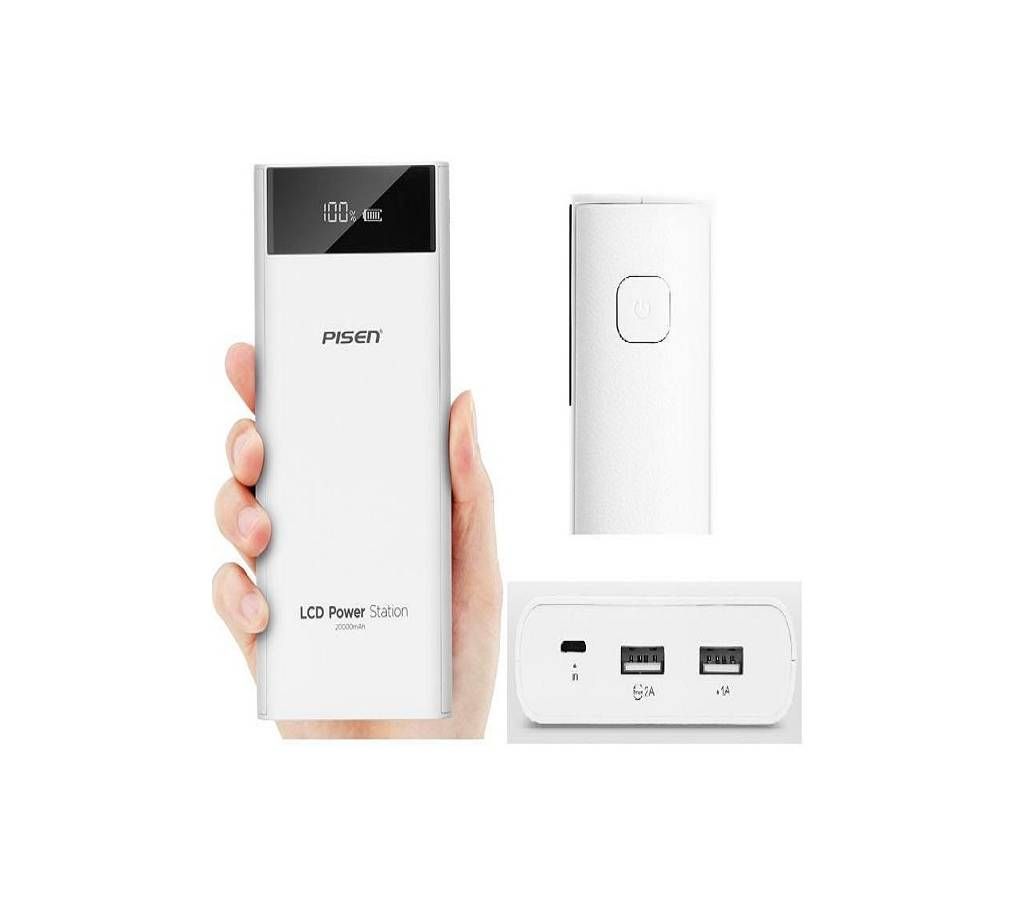 PISEN LCD Power Station II 20000mAh Power Bank