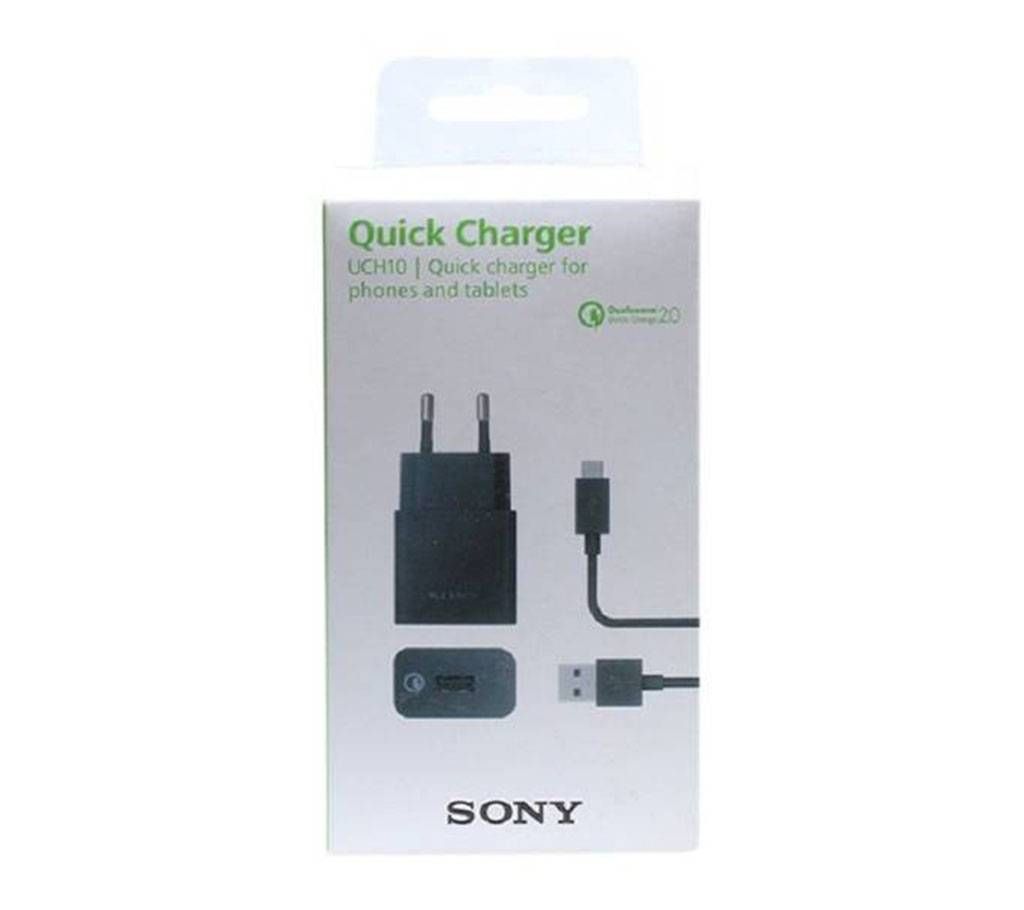 Sony USB Travel Power Adapter Charger – Black