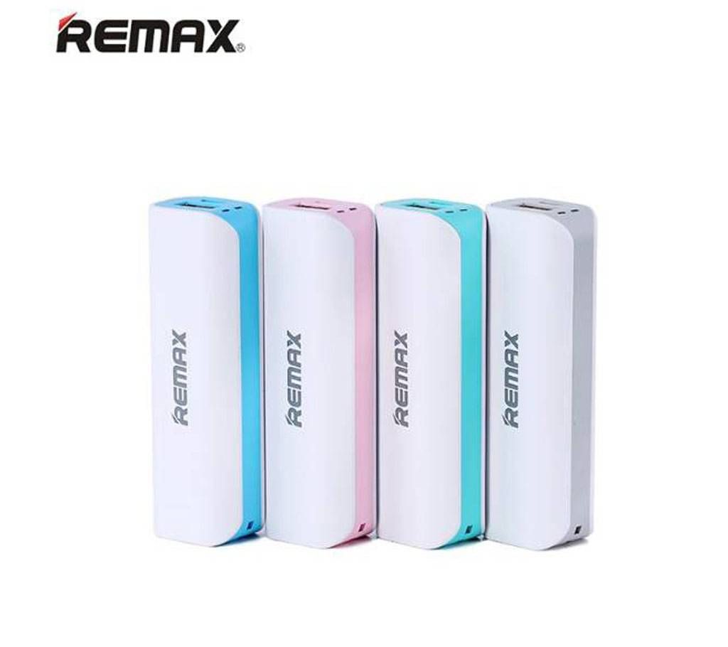 REMAX Mini Power Bank 2600mAh - White