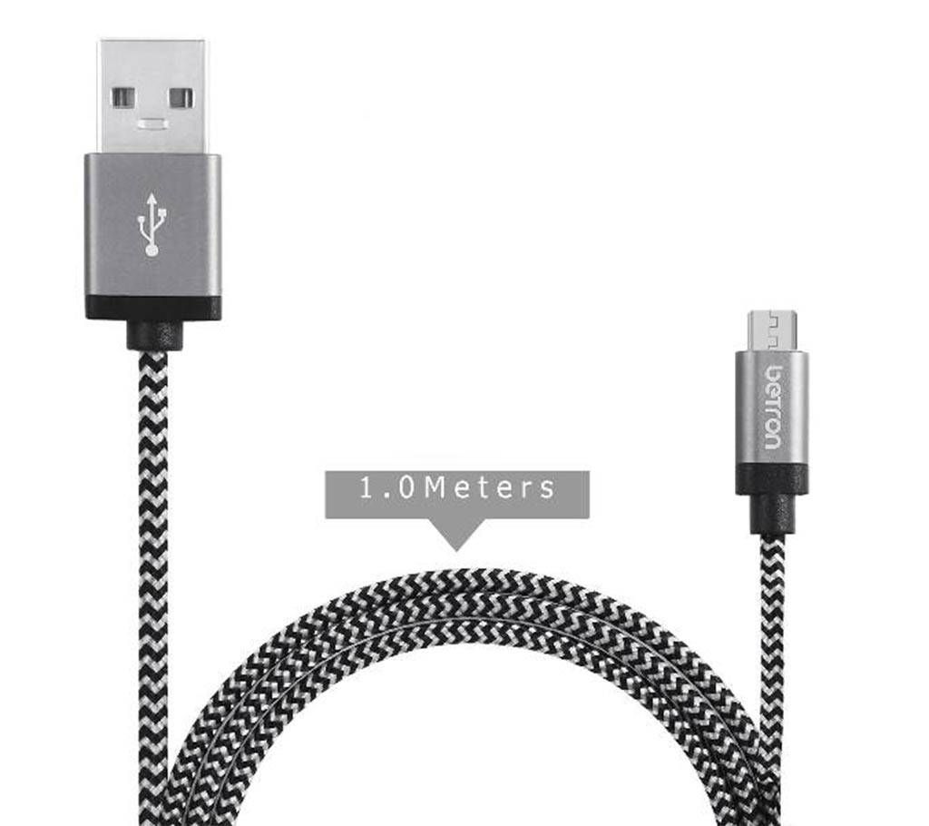 Charging & Data Cable