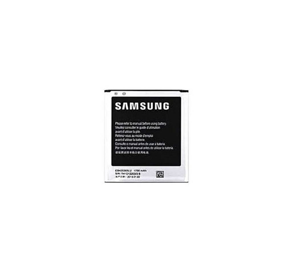 Mobile Battery for Samsung I8262 1700mAh