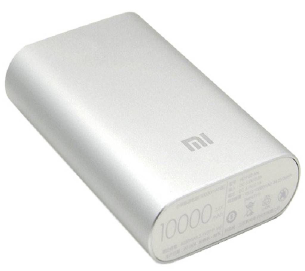 mi power bank 10000mah