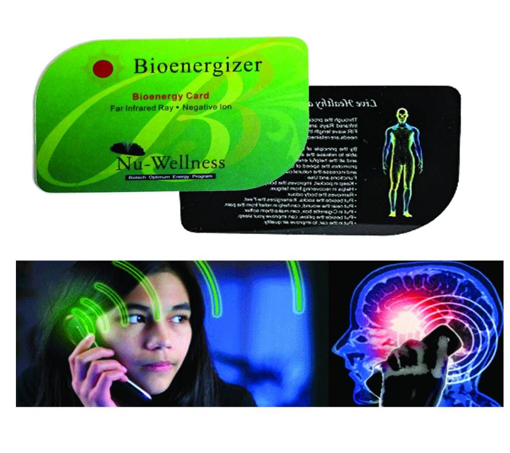 Bio energy Radiation Bio energy Card