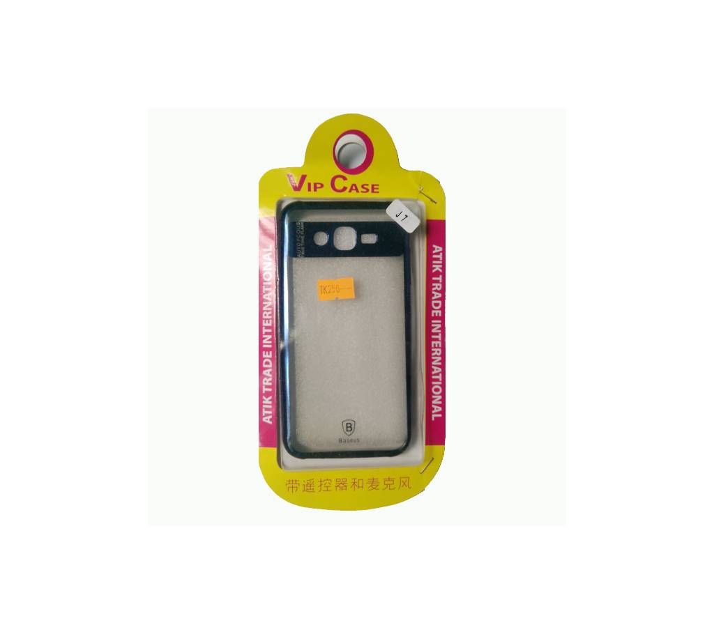 Mobile Back Cover J7