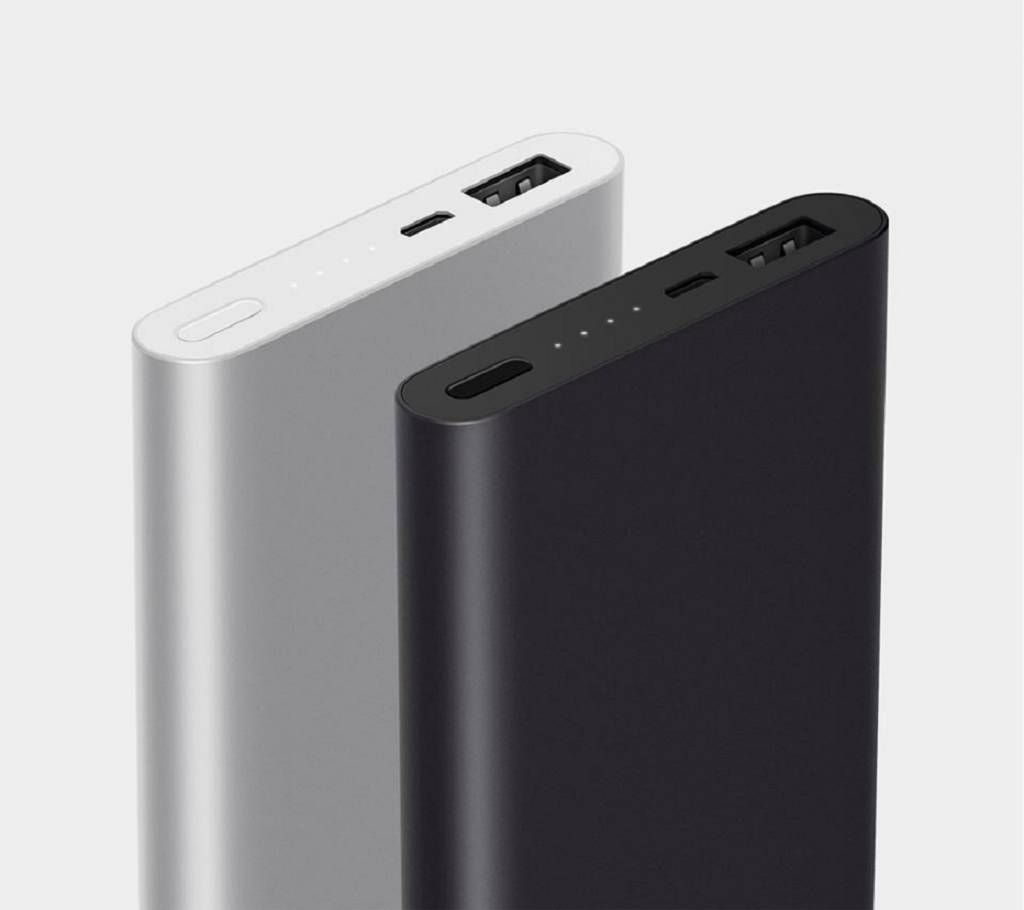 10000mAh MI PowerBank 2 Global Version