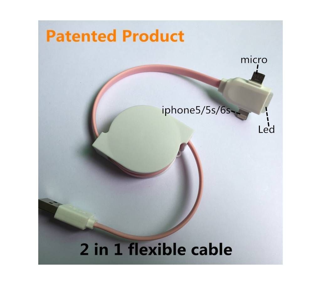 Yellow 2 in 1 flexible LED USB Charging Cable and Data Synchronization