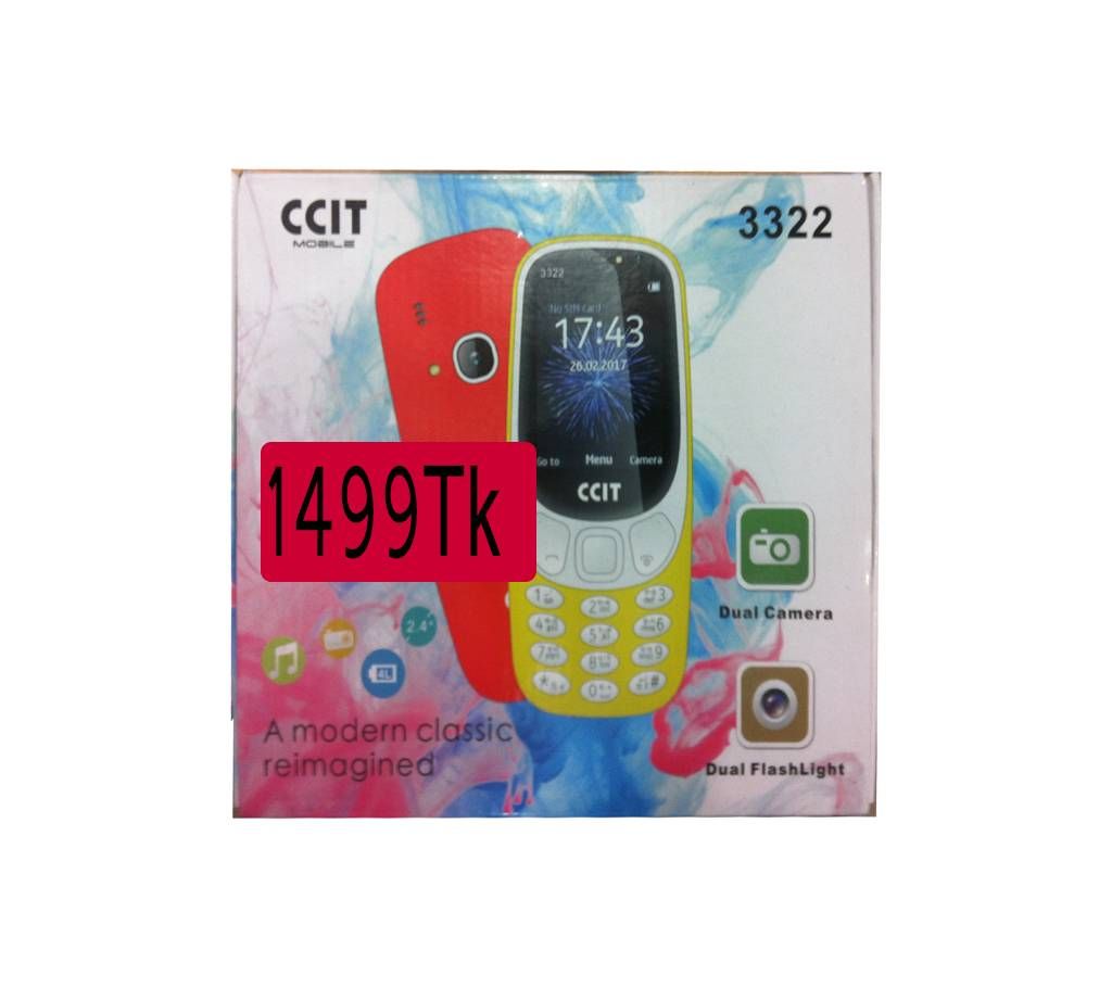 CCIT Mobile 3322