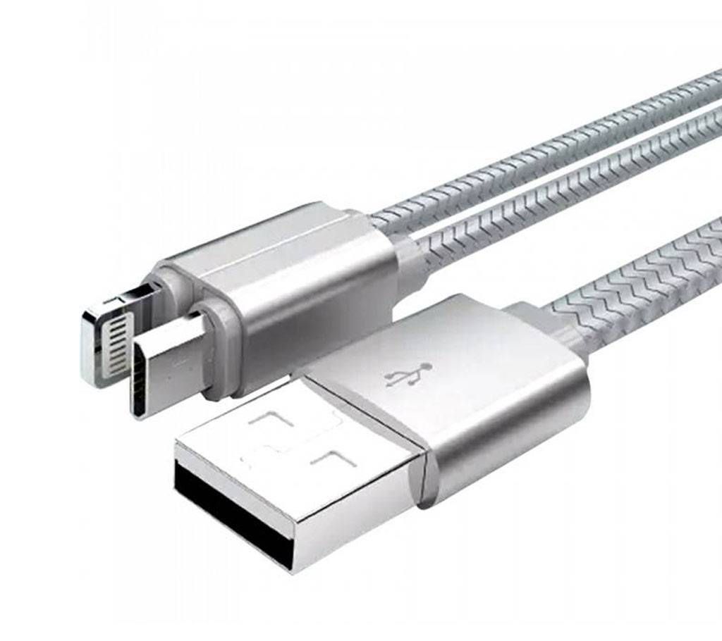 LDNIO LC86 magnetic 2 in 1 data cable 