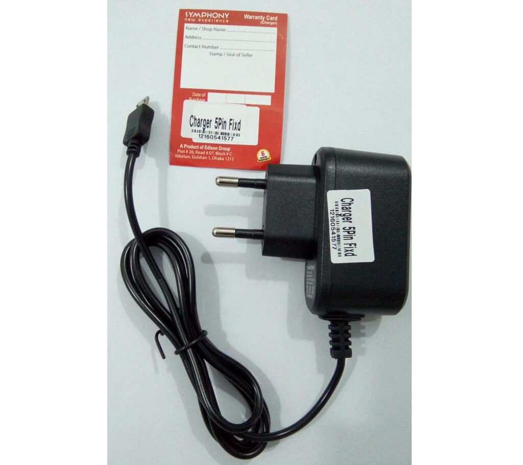 Symphony Charger 5 Pin (Fixed Cable)