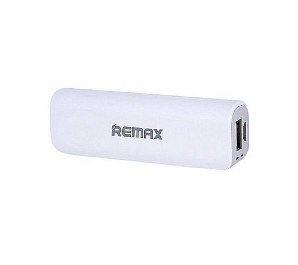 REMAX Power Bank 2600mAh - White