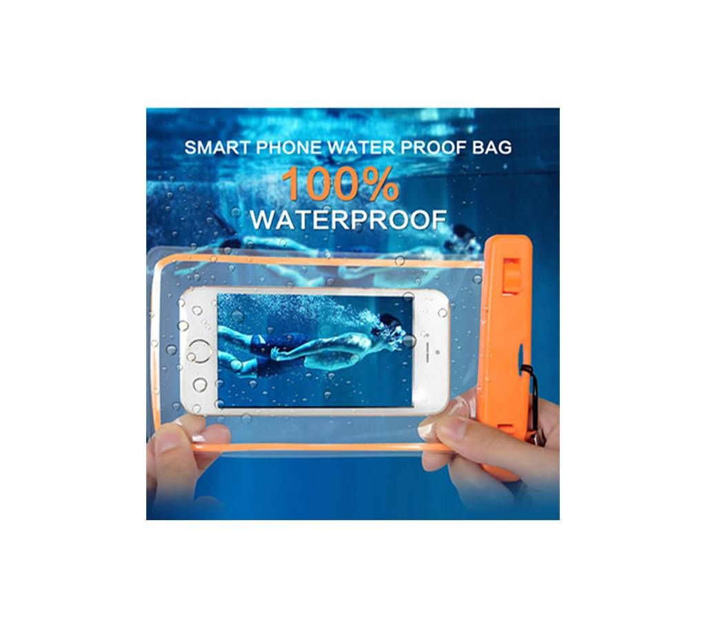 Water proof mobile pouch bag