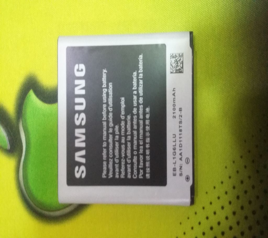 Samsung S3 Bettary