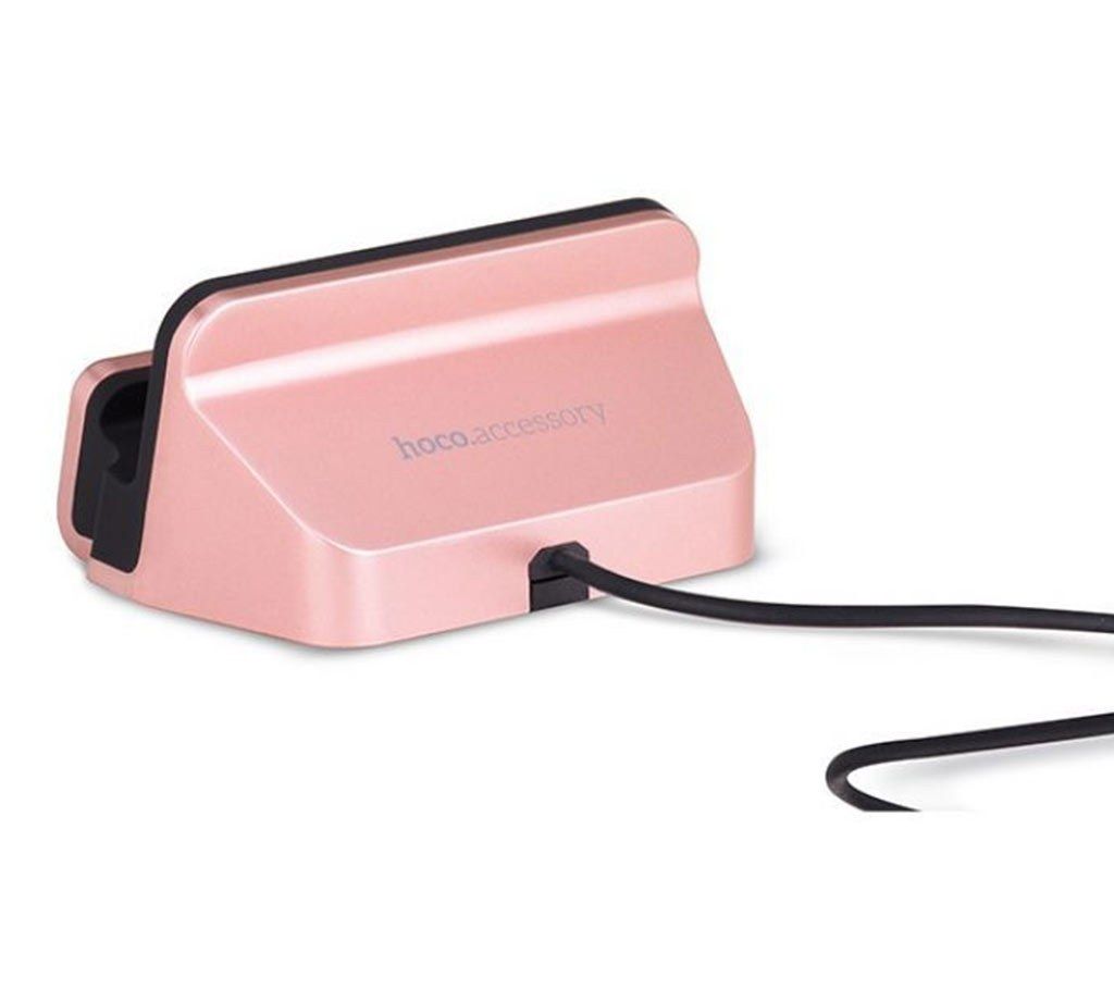 Hoco/iVon Charging Dock