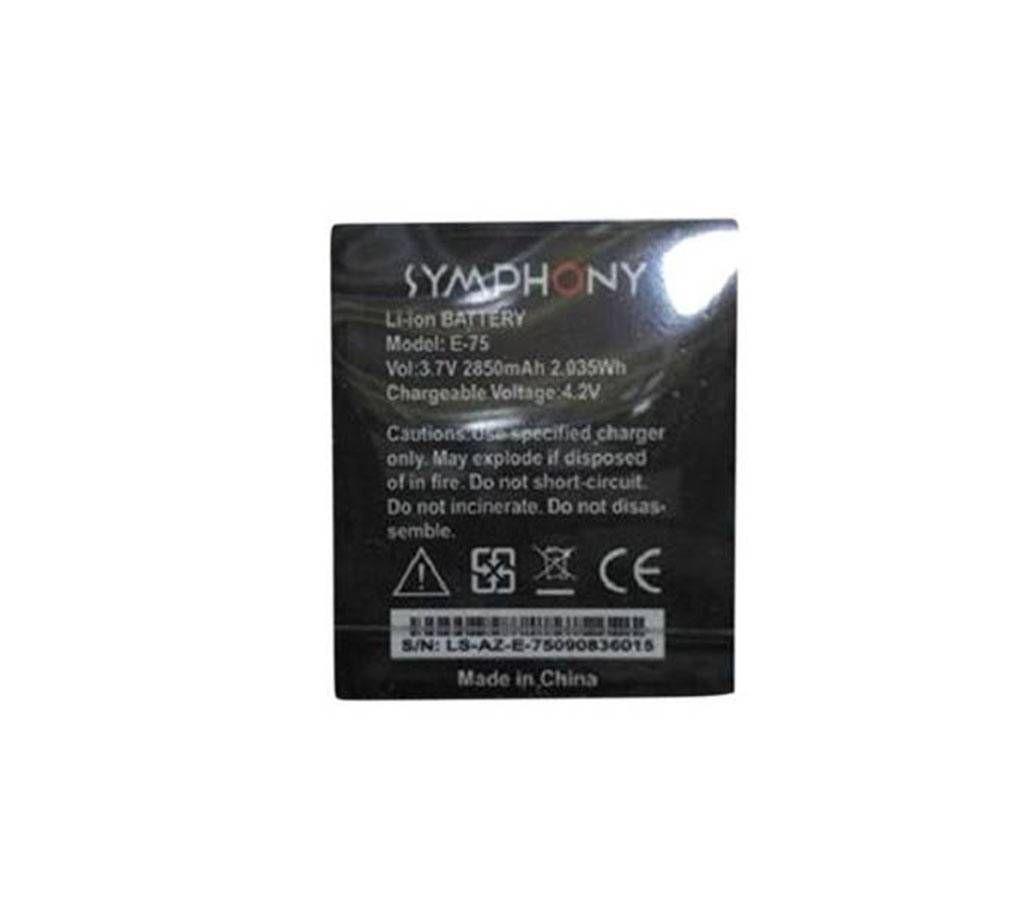 2850mah Replacement Battery for Symphony E75