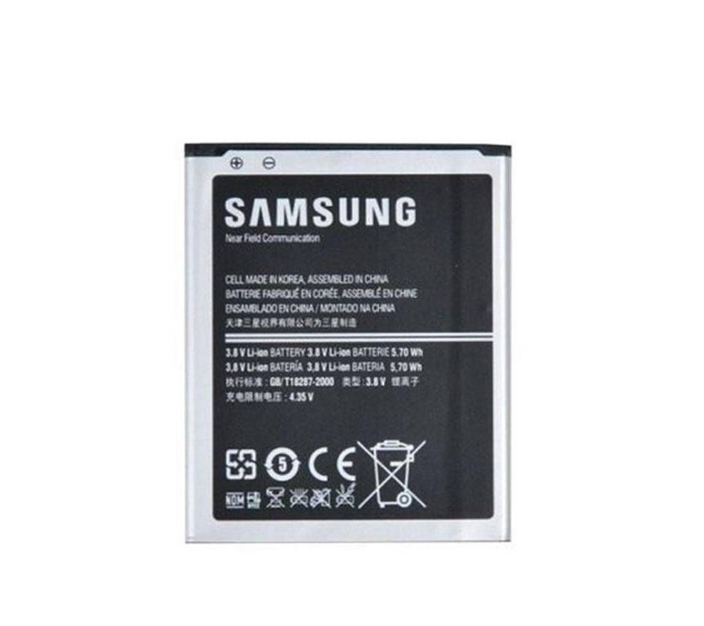 Premium Quality Battery For Samsung J2