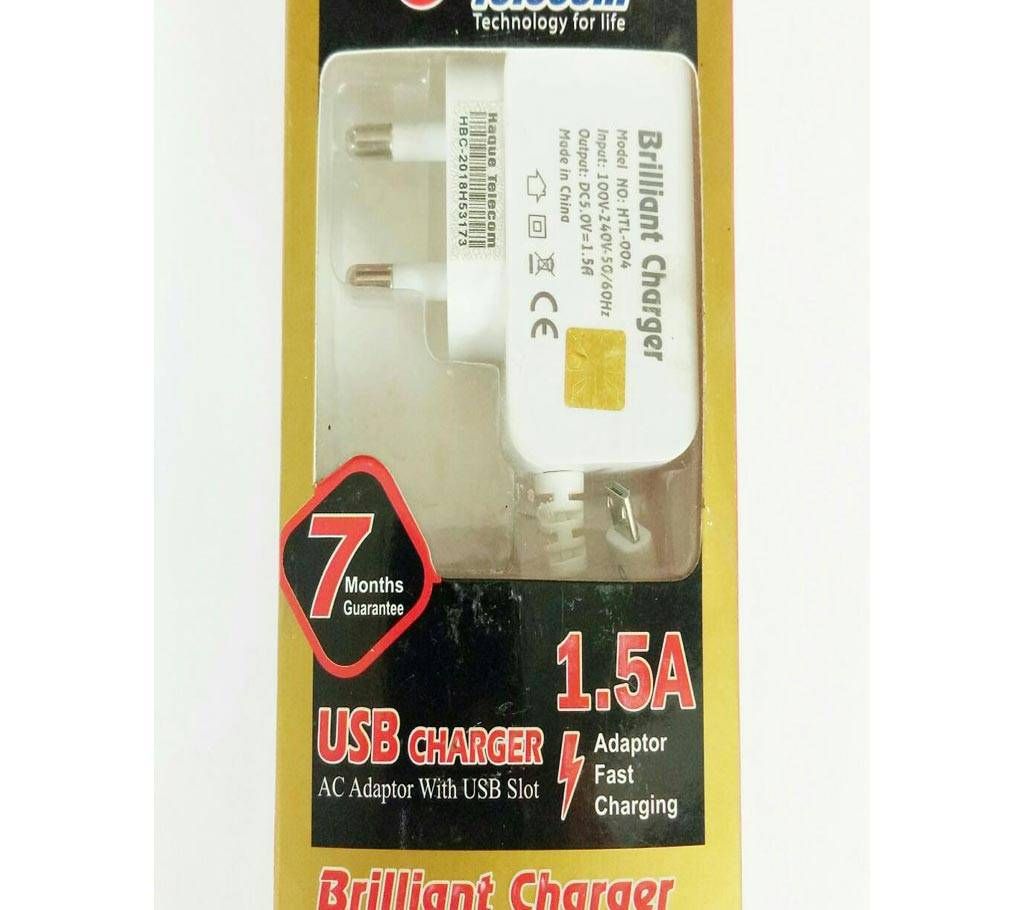 Brilliant USB Charger for Quick Charge