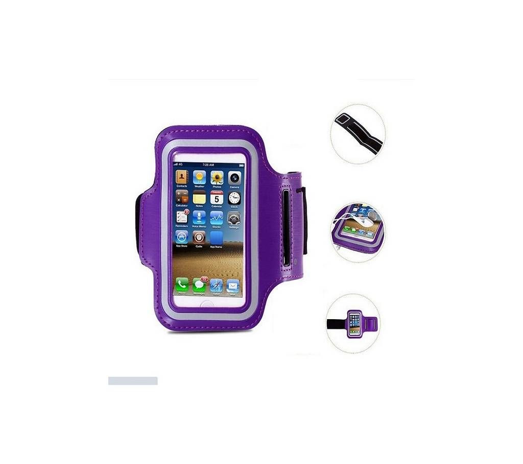 Waterproof Sports Armband Mobilephone Holder - Purple