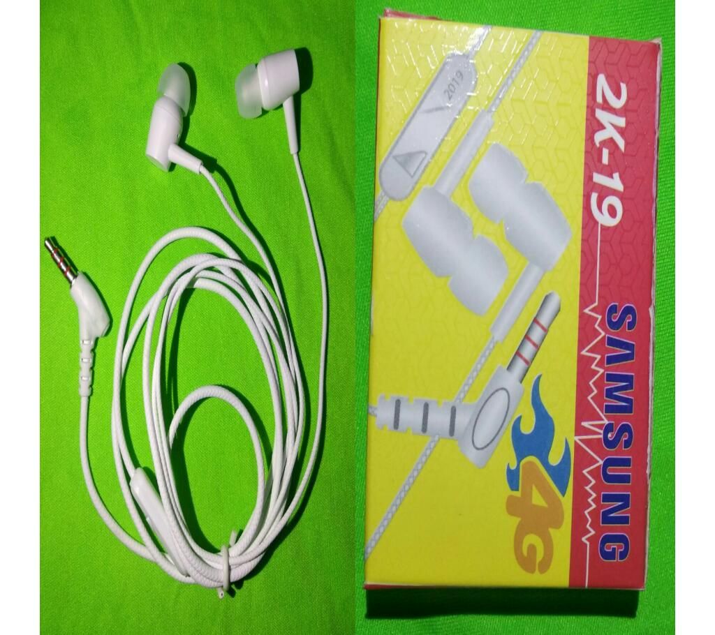 Samsung Supper Bass Earphone  Copy