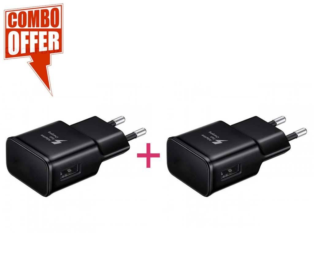 Fast Travel Charger combo
