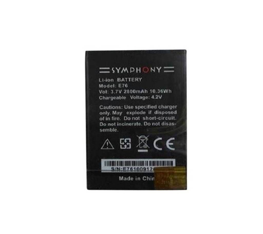 2800mAh Replacement Battery for Symphony E42