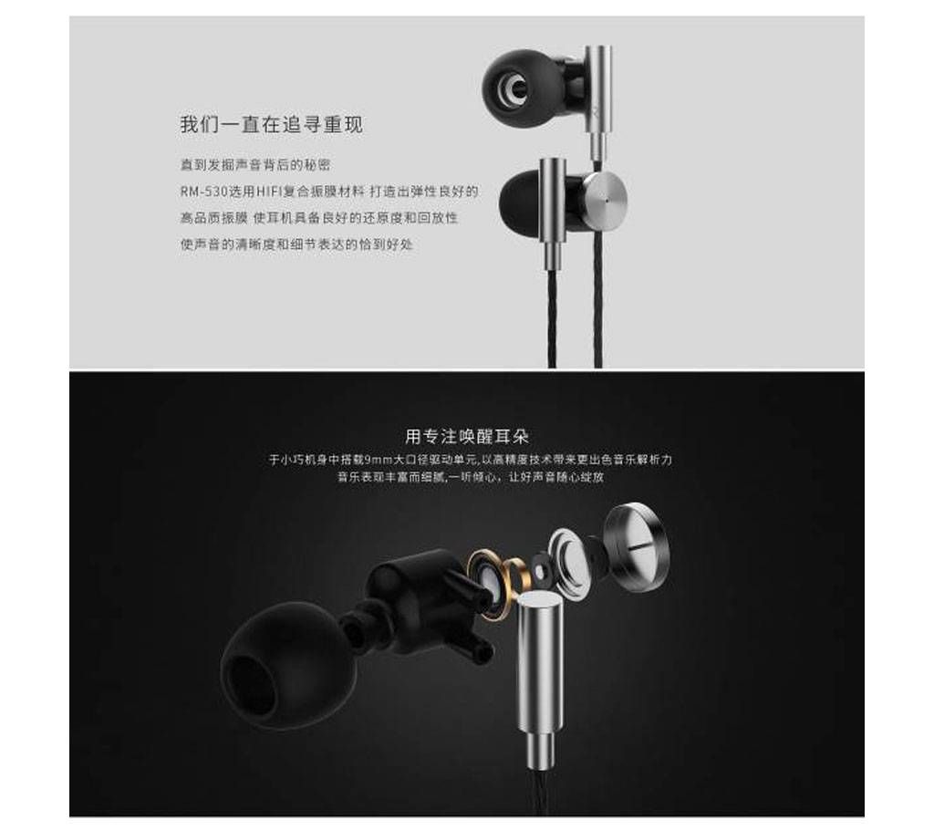 REMAX Rm-530 Metal Hifi Headset - Black