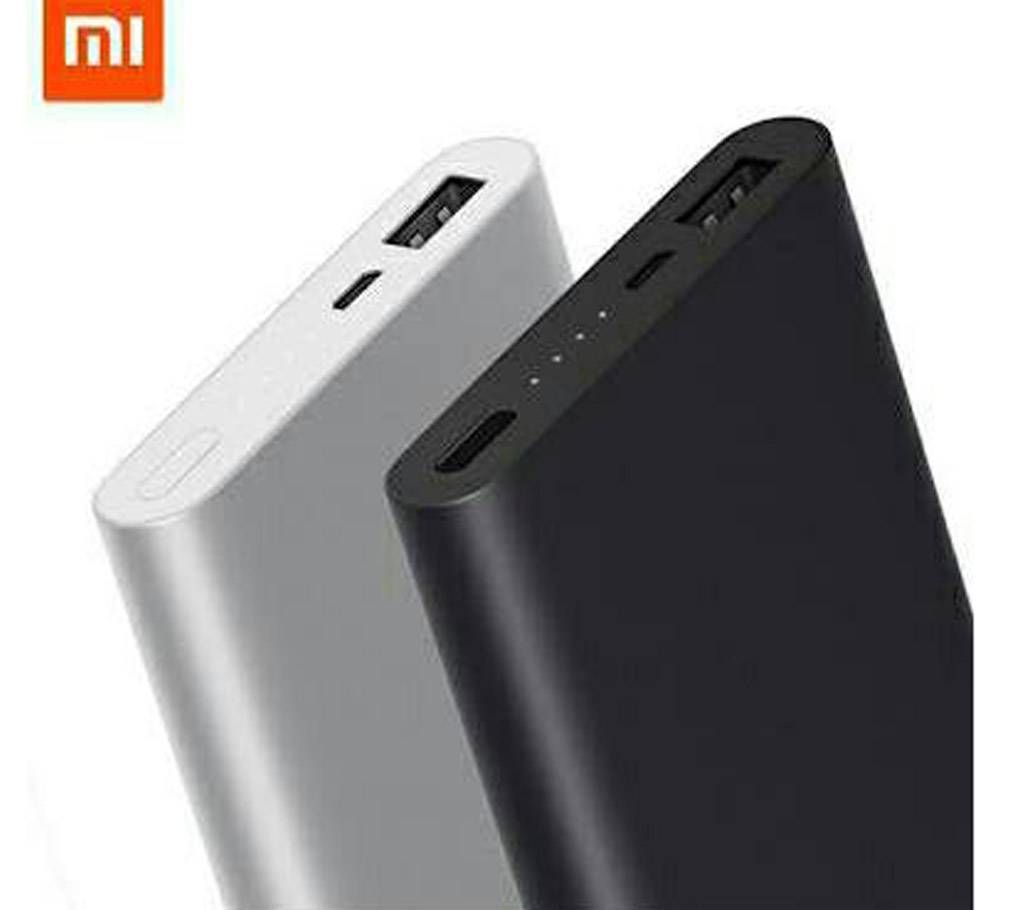 Xiaomi 10000mAh v2 PowerBank