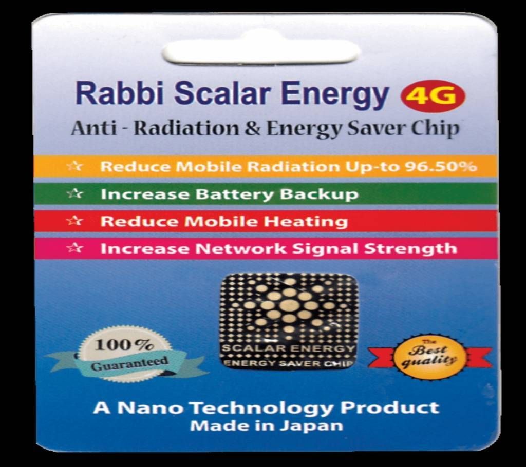 anti radiation kit for mobile 