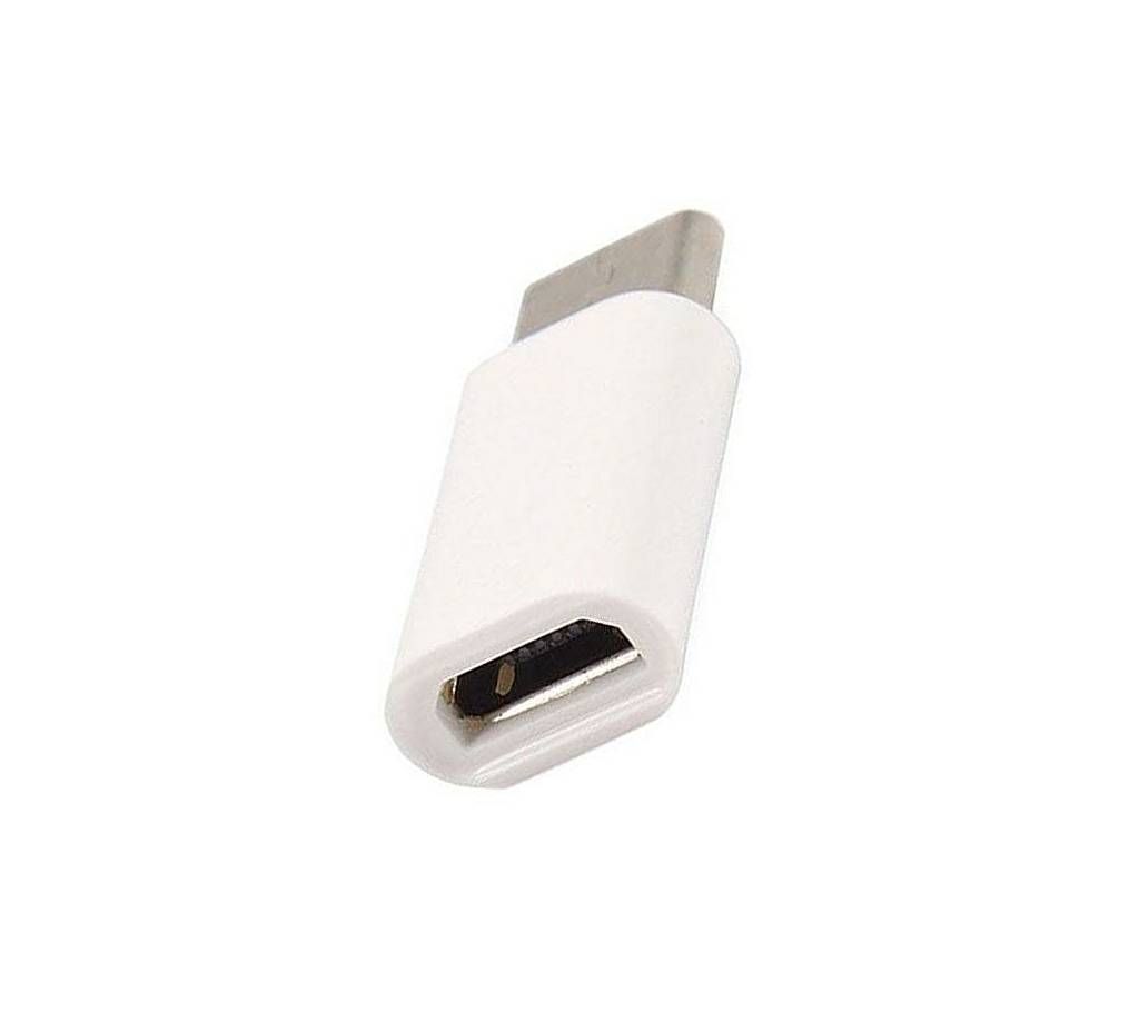 Micro USB To Type-C Charging Converter - White