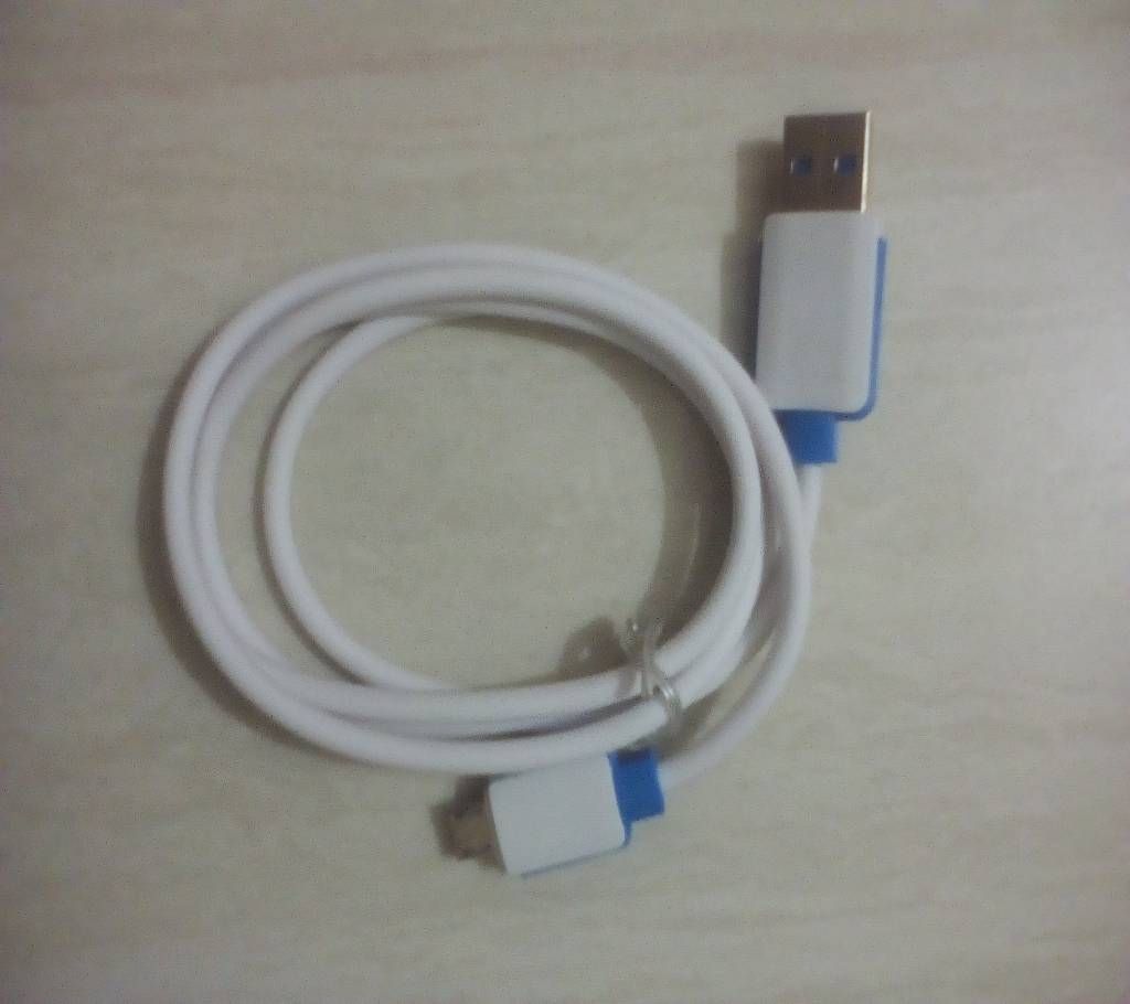 Fast Data Cable