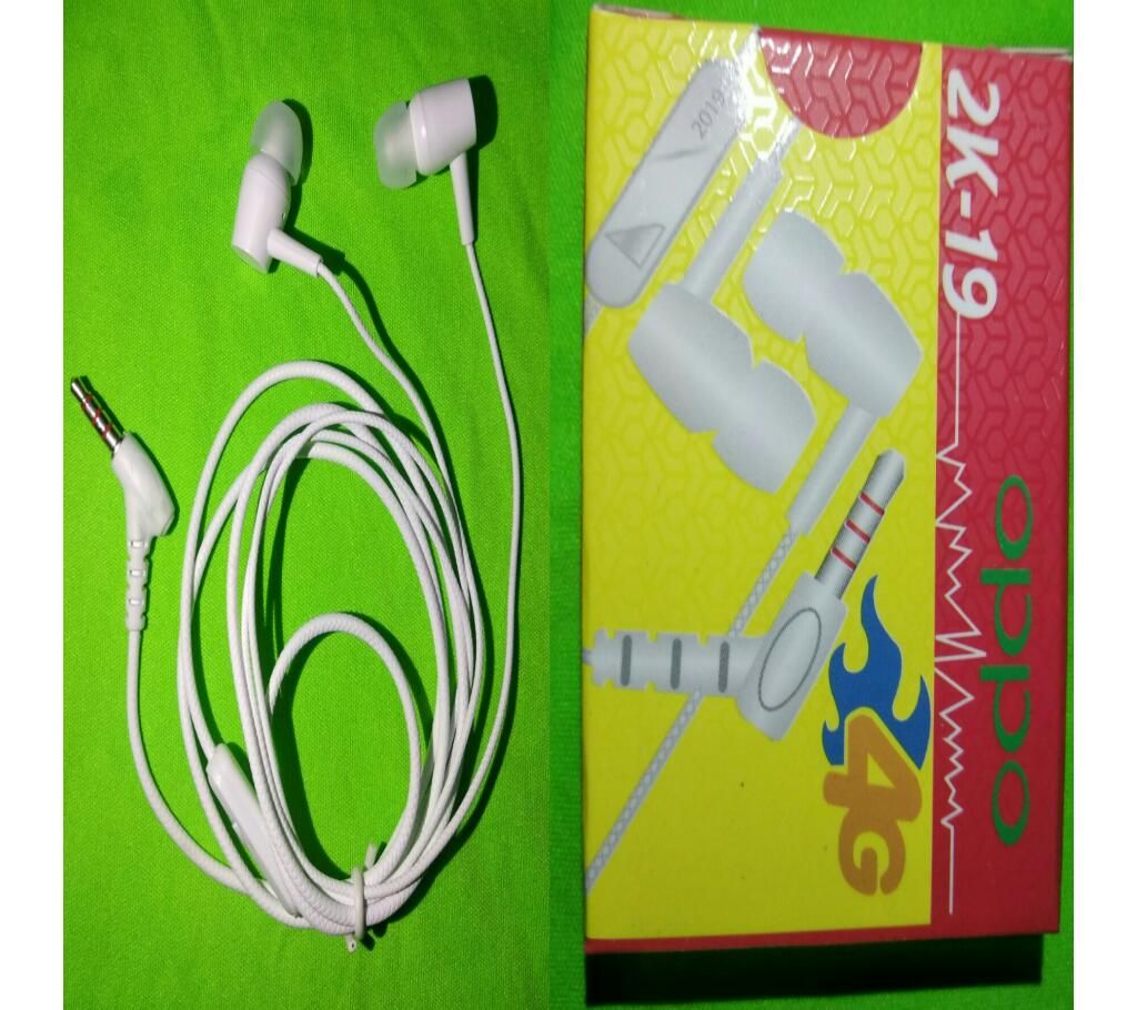 Oppo Supper Bass Earphone Copy