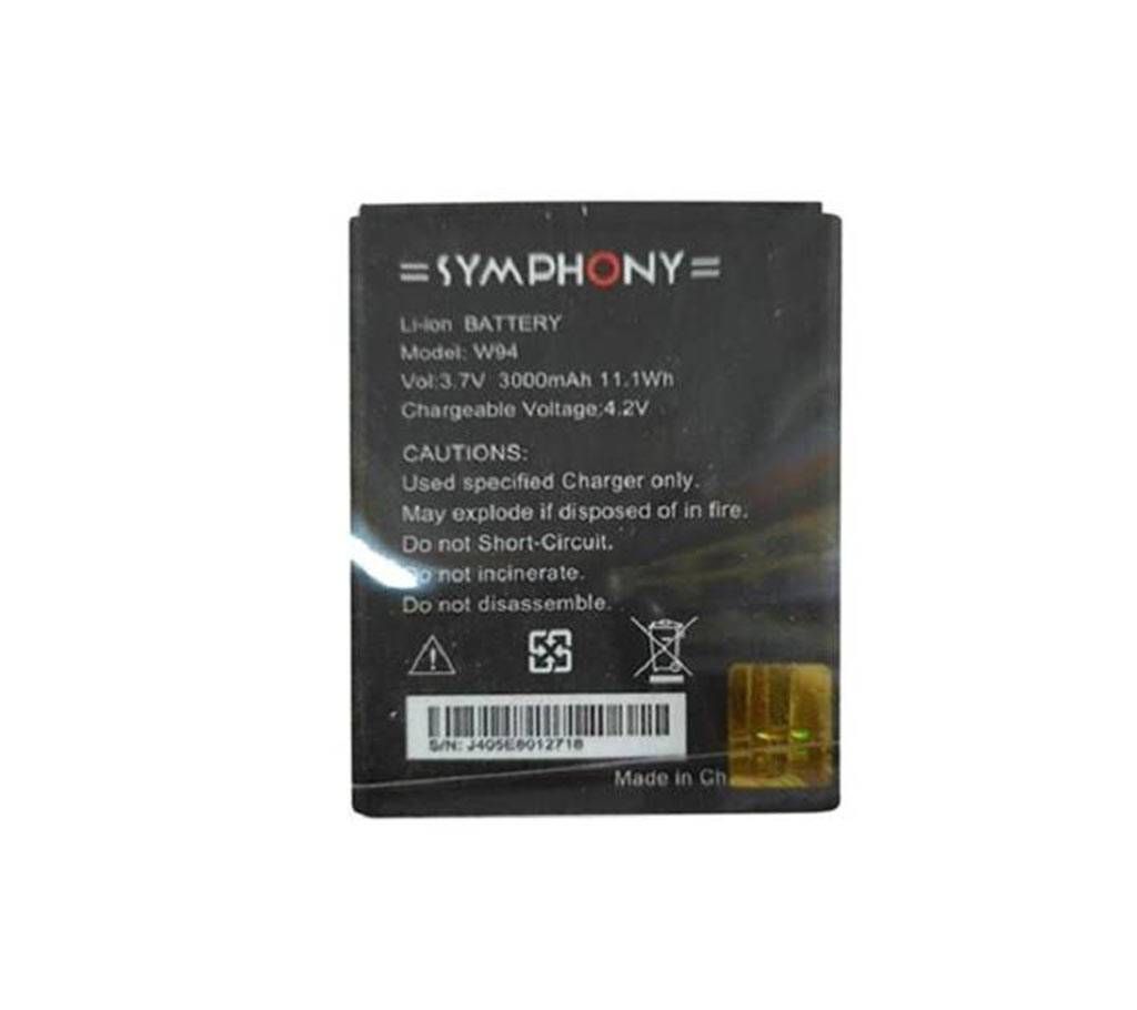 3000mAh Replacement Battery for Symphony W94