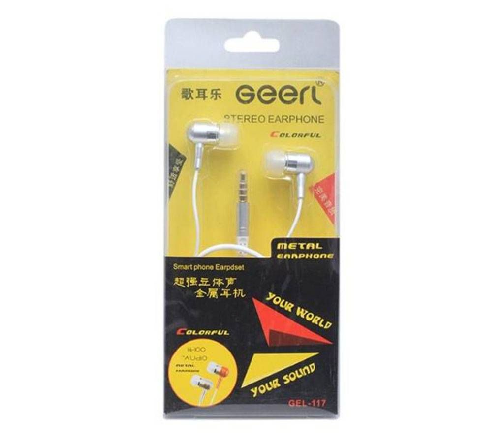 GEL-117 Headphone - Silver