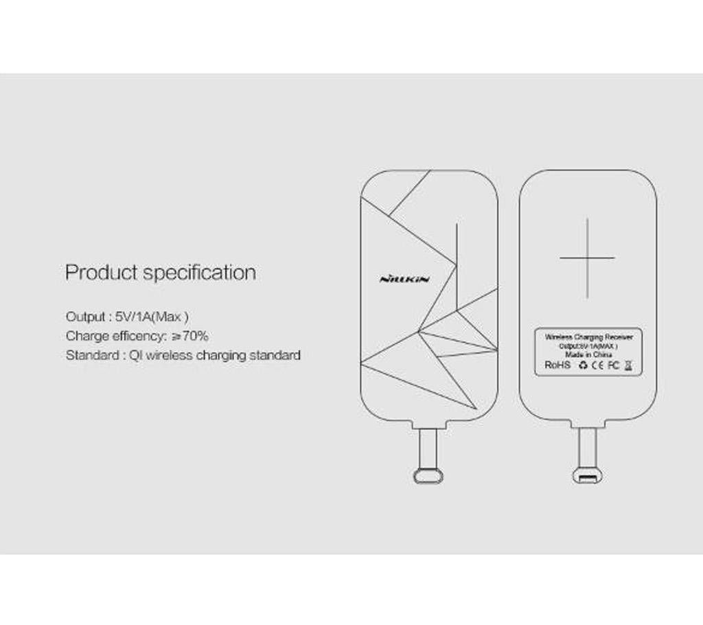 Q Wireless Charger Receiver