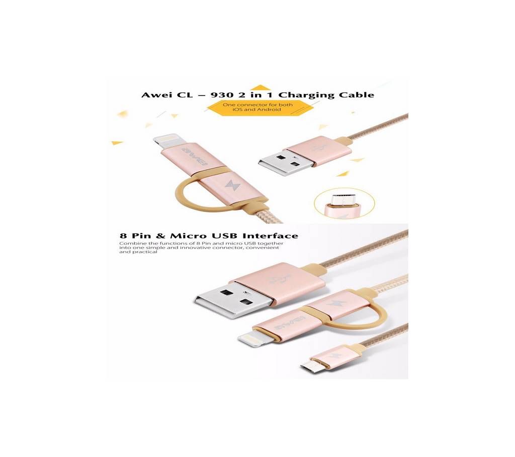 Awei CL-930C Fast Data & Charging Cable
