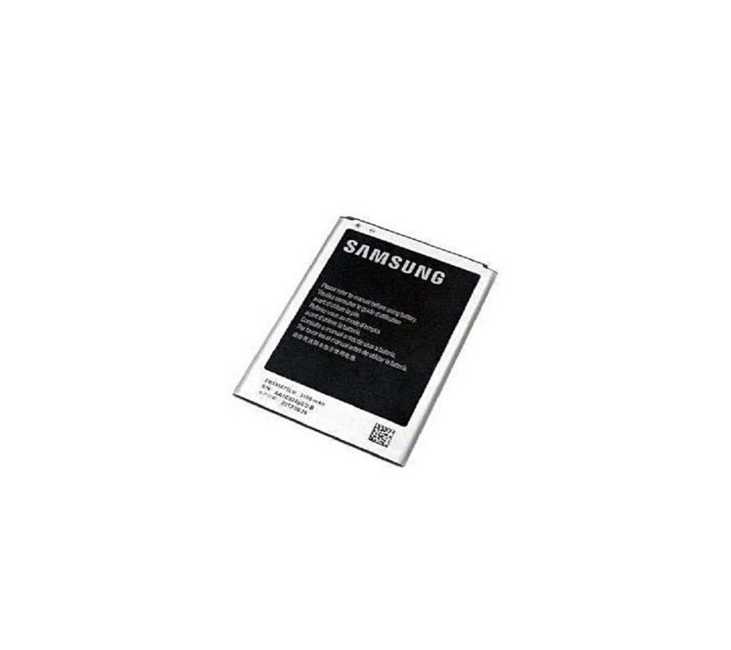 Mobile Battery for Samsung Galaxy Note 2