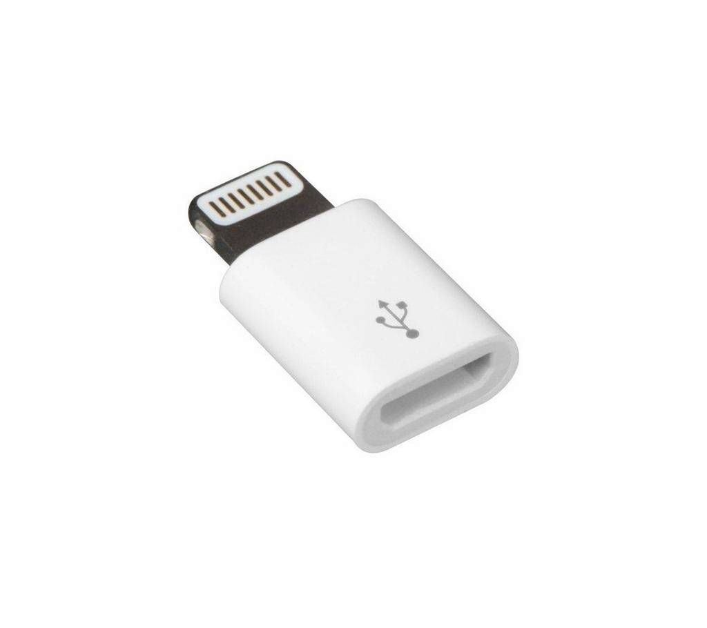 Micro USB to Lighter Adapter Converter - White