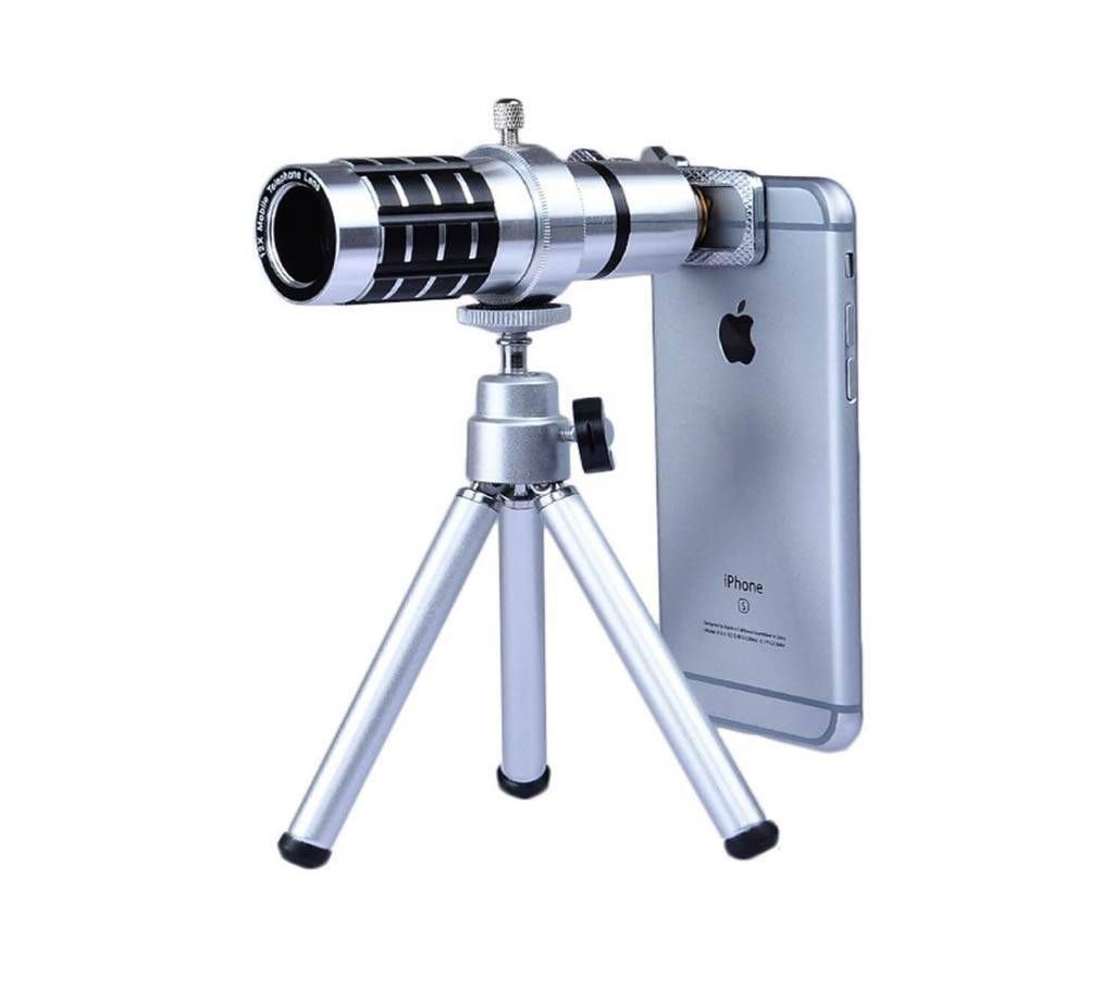 12x University Zoom Lens