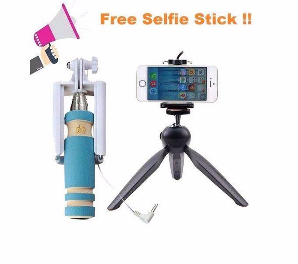 Mobile Phone Stand With Selfie Stick(Free)