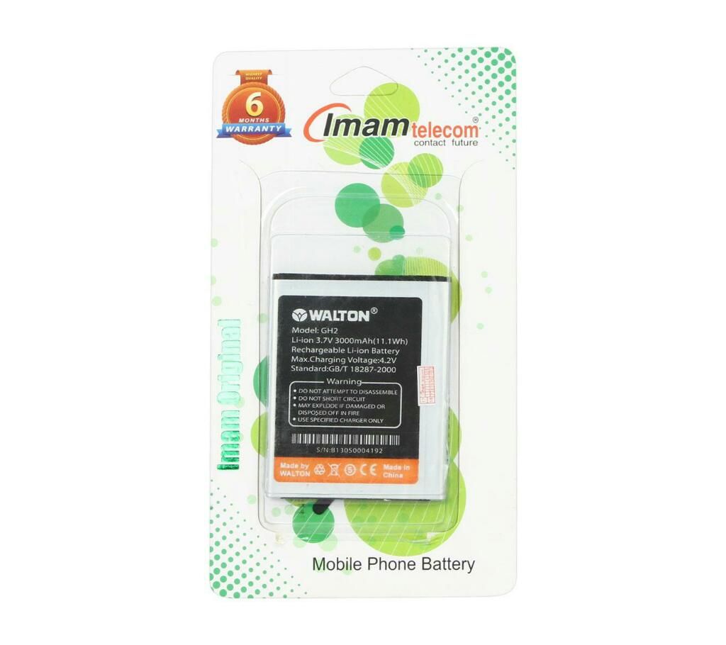 walton GH2 battery