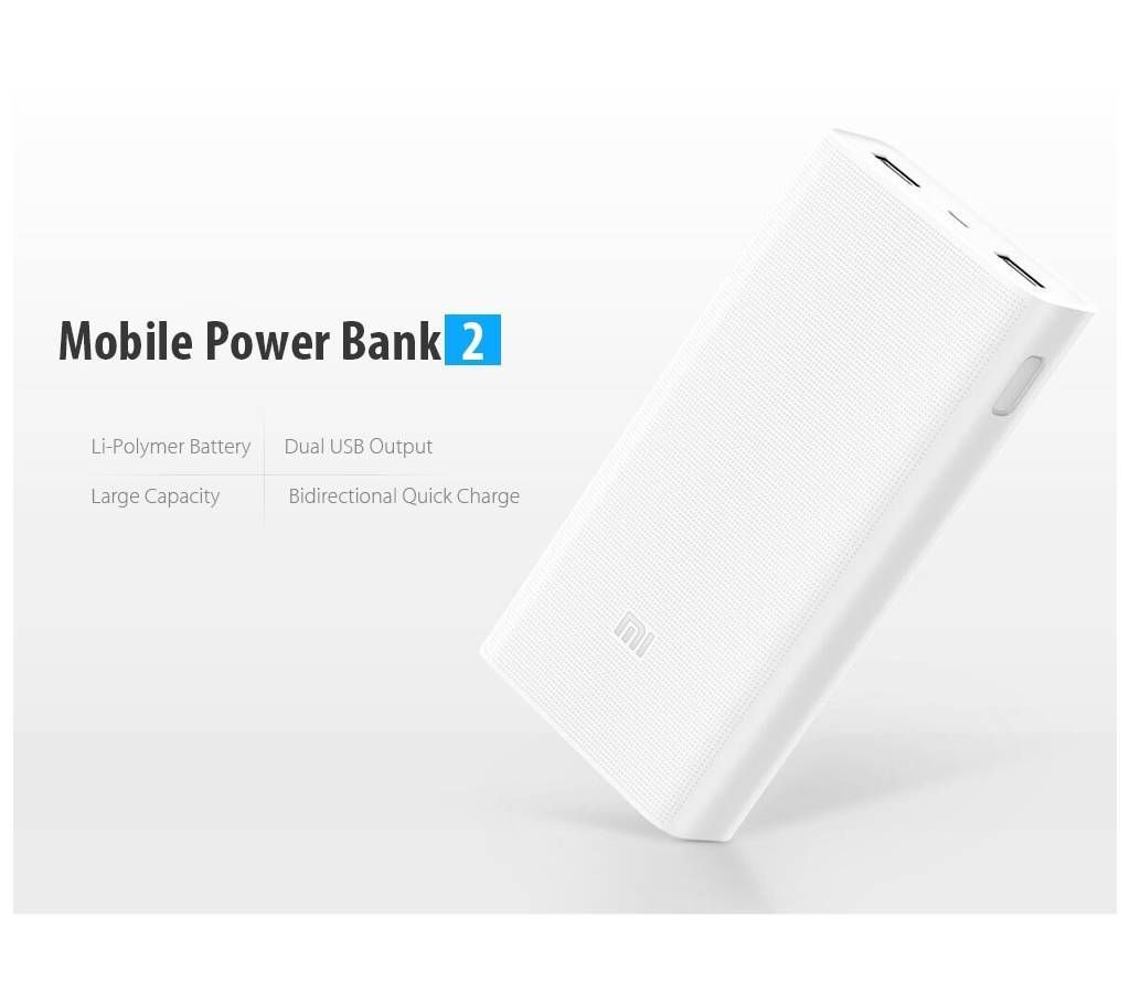 MI 20000 MAH powerbank 2